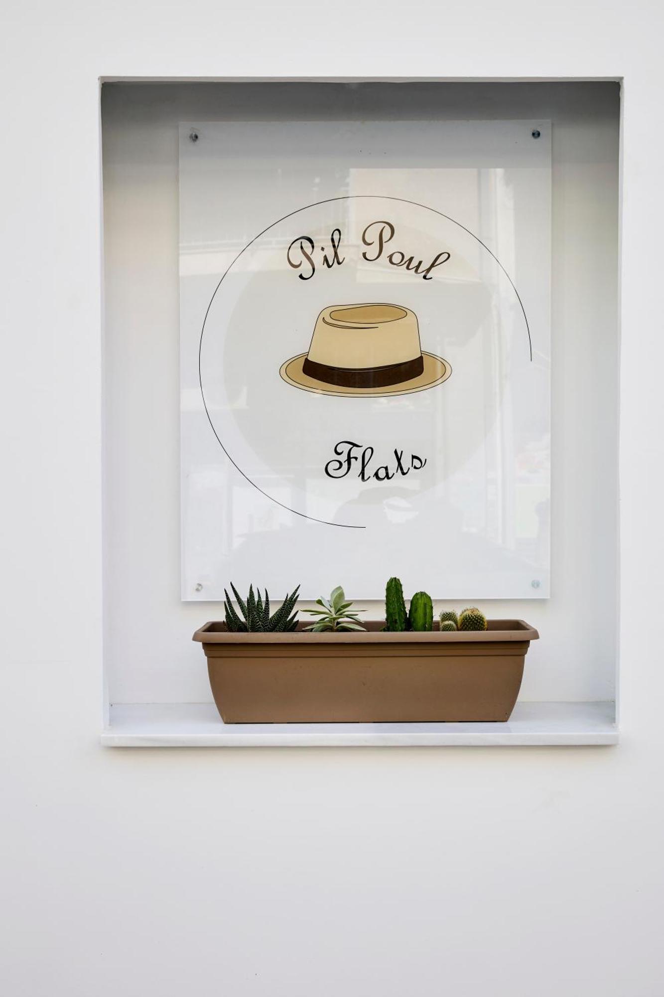 Pil Poul Athens Rooms Экстерьер фото